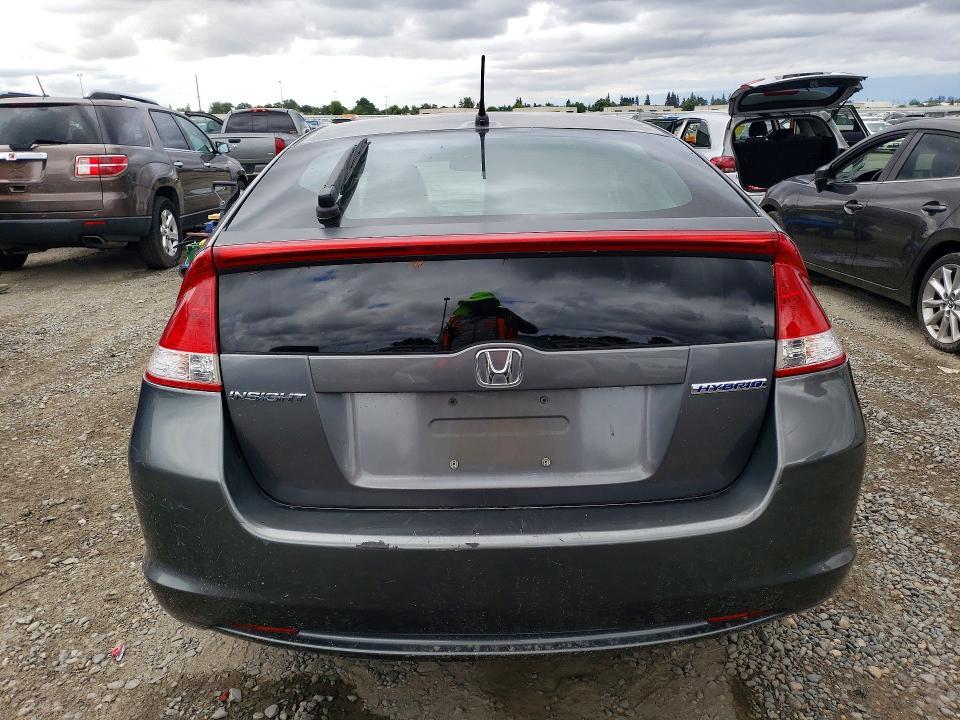 2011 Honda Insight ex