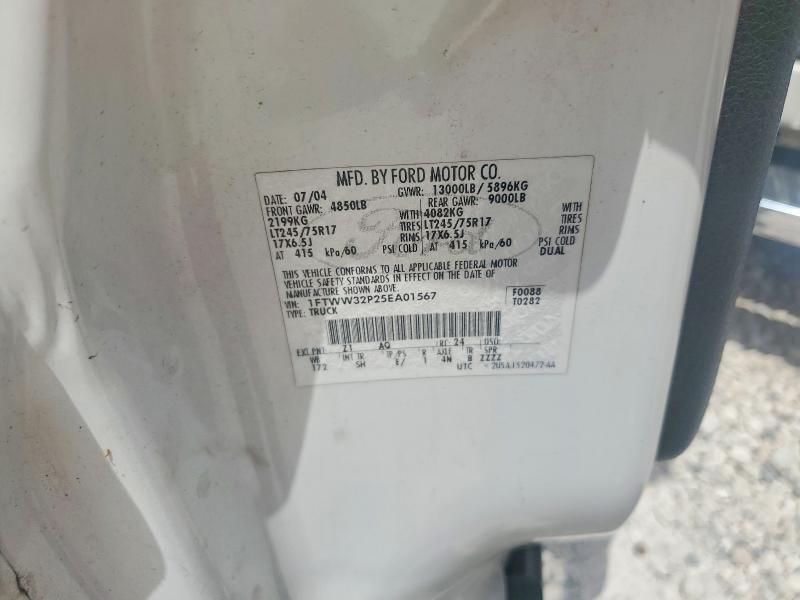 2005 Ford F350 Super Duty