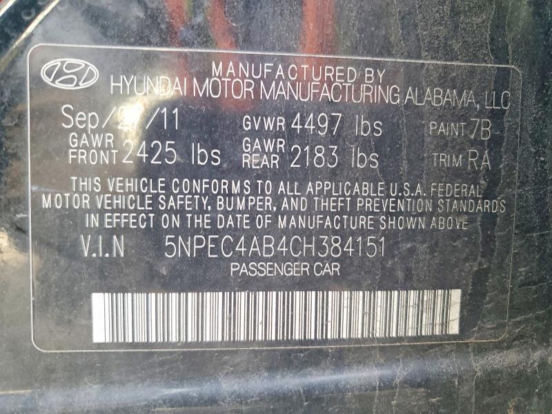 2012 Hyundai Sonata Limited 2.0t
