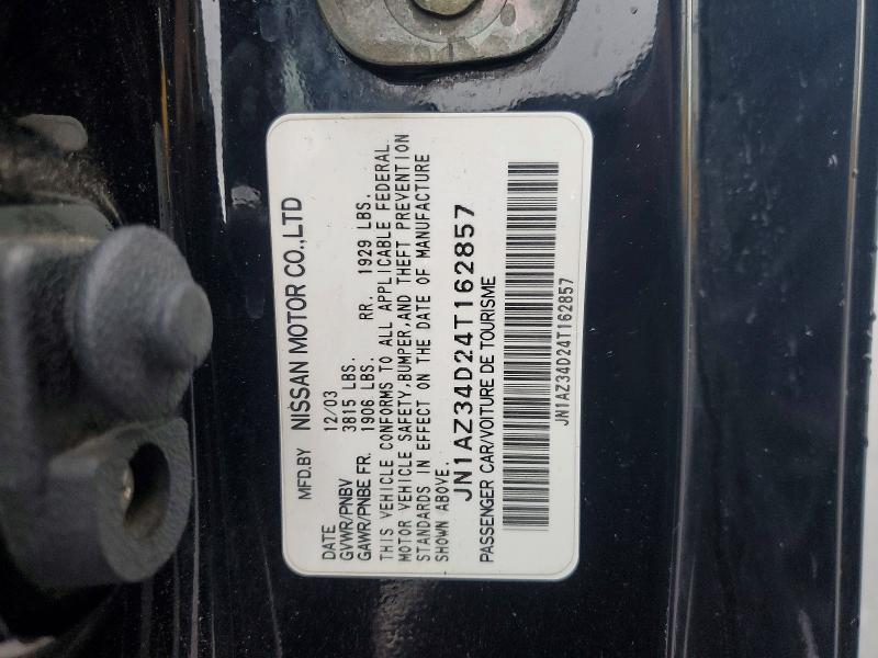 2004 Nissan 350z Coupe