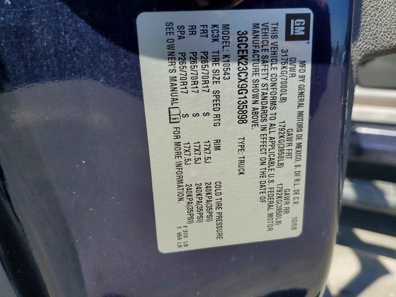 2009 Chevrolet Silverado K1500 LT