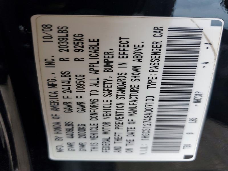 2009 Honda Accord ex