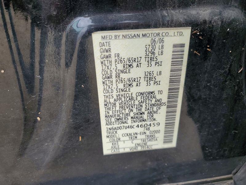 2006 Nissan Frontier SE