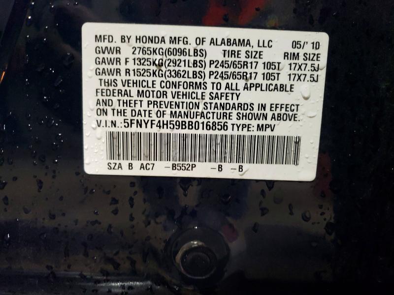 2011 Honda Pilot exl