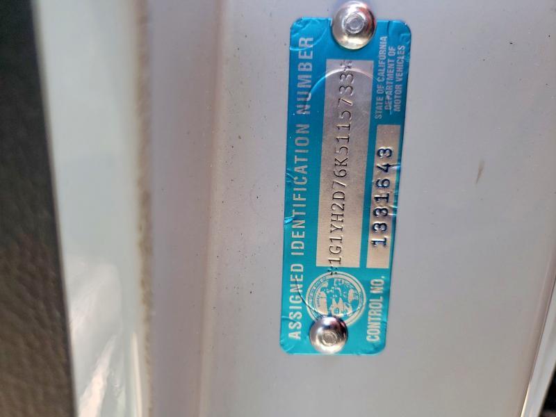 2019 Chevrolet Corvette Stingray Z51 2LT