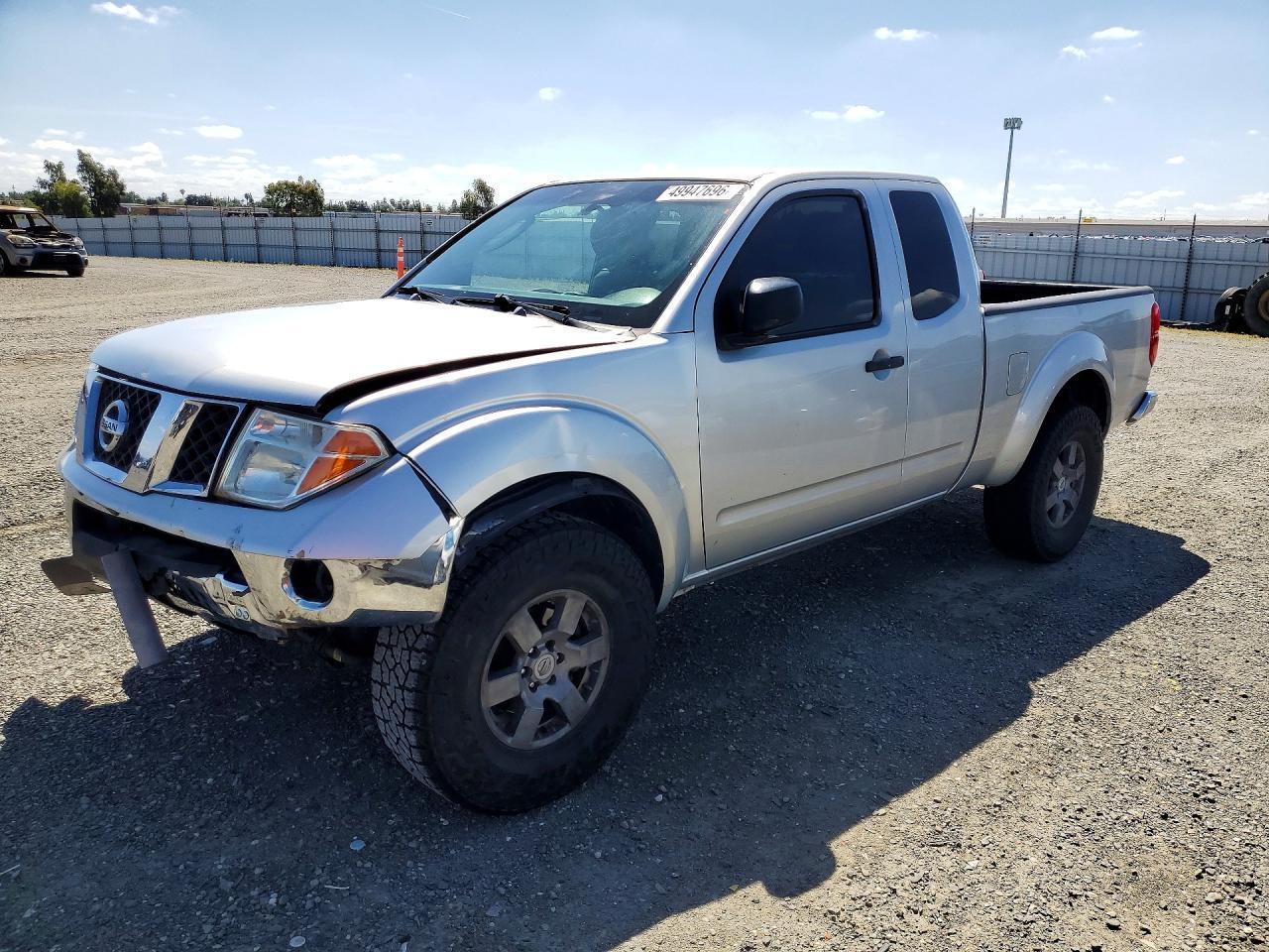 2006 Nissan Frontier SE