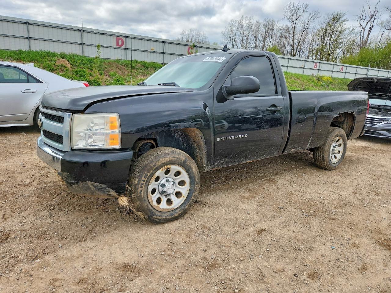 2007 Chevrolet Silverado C1500 Classic