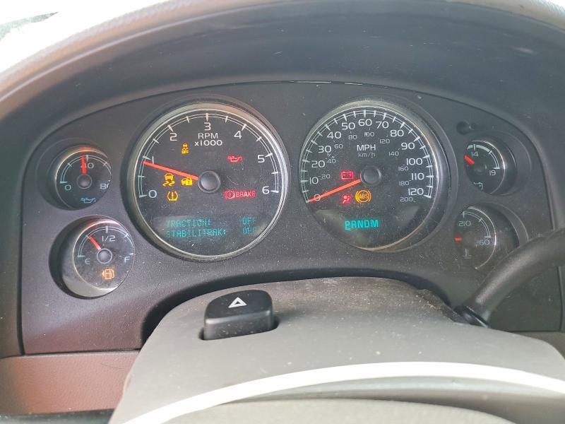 2013 GMC Sierra C1500 SLT