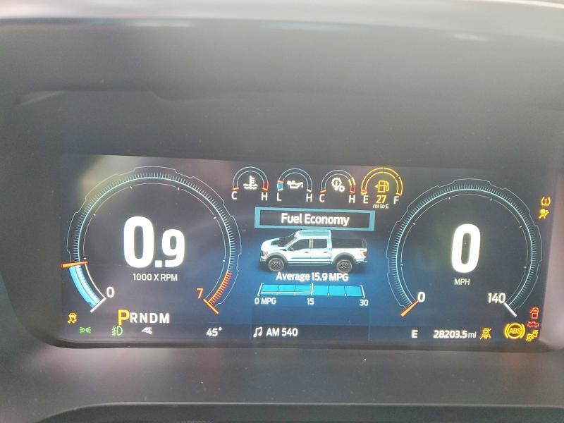 2023 Ford F150 Raptor