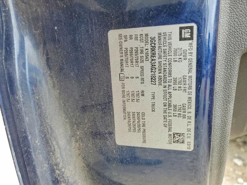 2010 Chevrolet Silverado K1500 LS