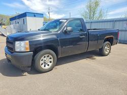 Salvage trucks for sale at Ham Lake, MN auction: 2012 Chevrolet Silverado C1500