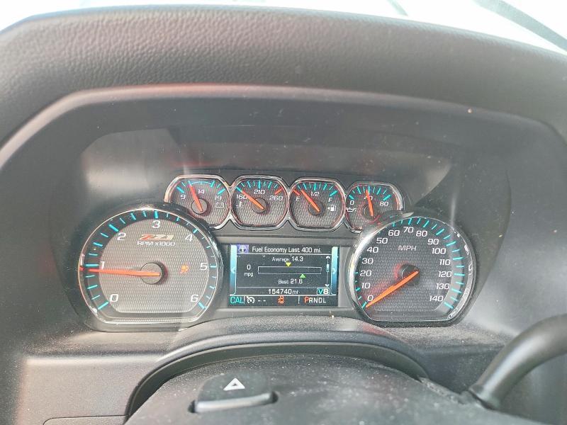 2017 Chevrolet Silverado K1500 LT