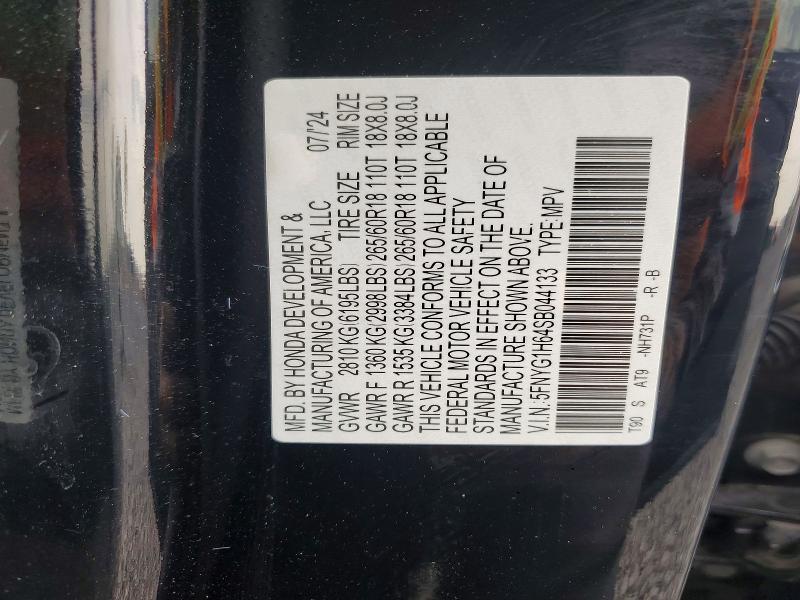 2025 Honda Pilot Trailsport