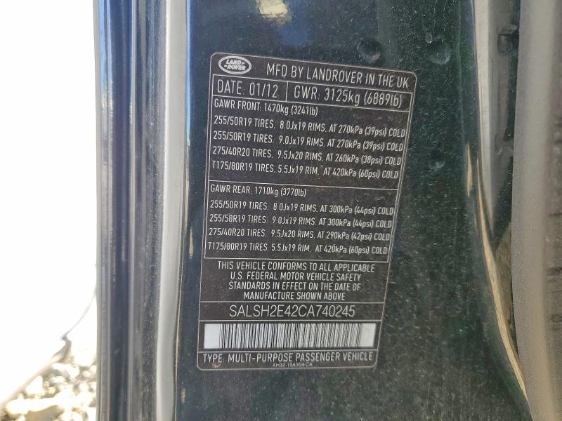 2012 Land Rover Range Rover Sport sc