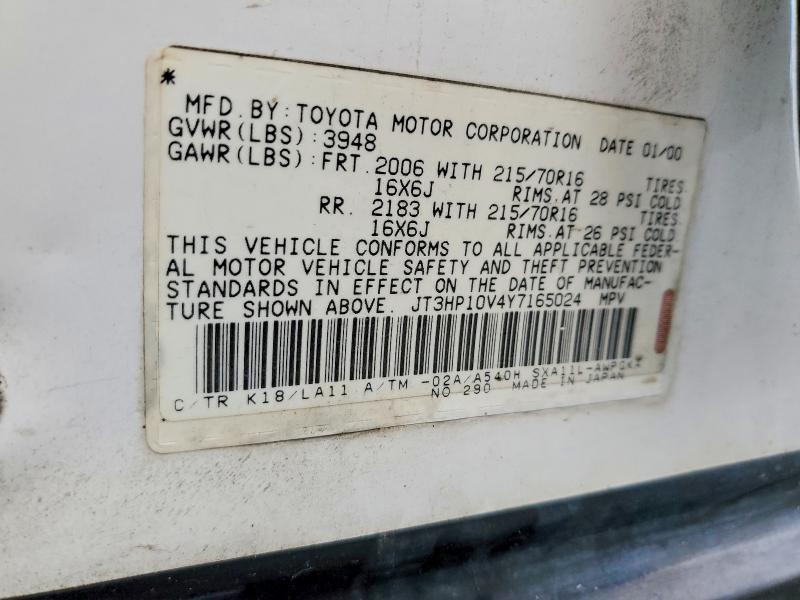 2000 Toyota Rav4 Base