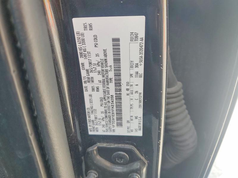 2015 Ford F150 Supercrew