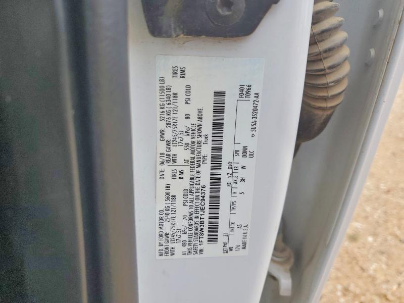 2018 Ford F350 Super Duty