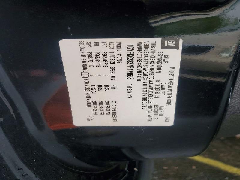 2007 Cadillac Escalade Luxury