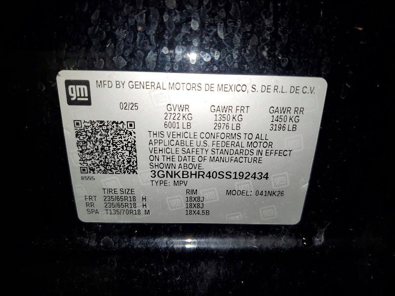 2025 Chevrolet Blazer 2LT