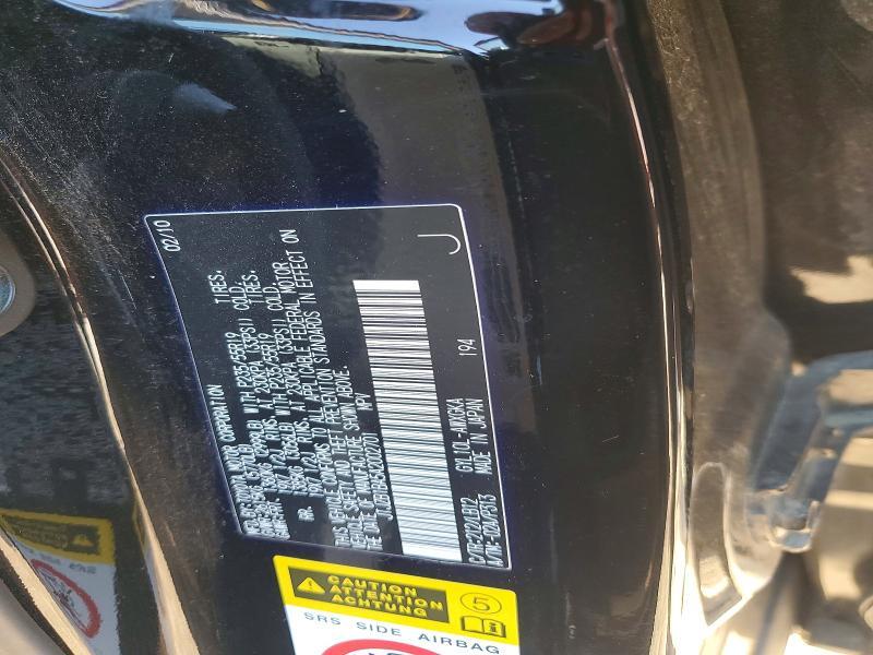 2010 Lexus Rx 450h Base