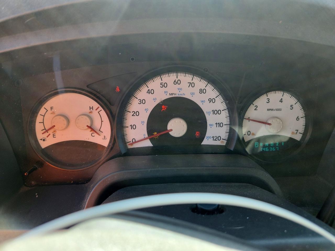 2005 Dodge Dakota ST