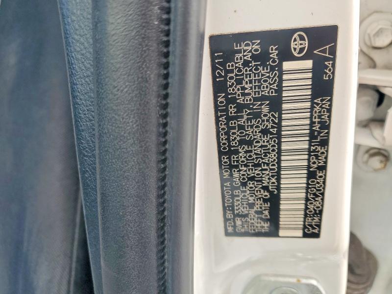 2012 Toyota Yaris 5-door l