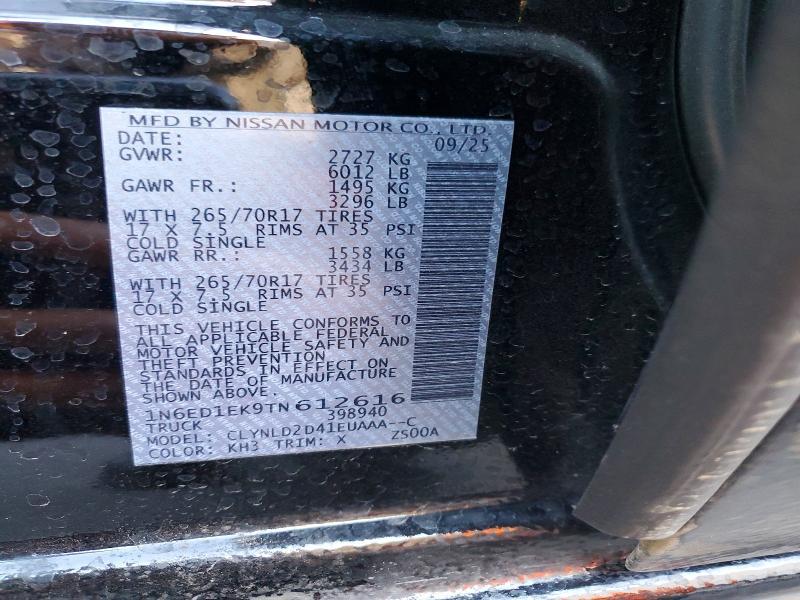 2026 Nissan Frontier PRO-4X