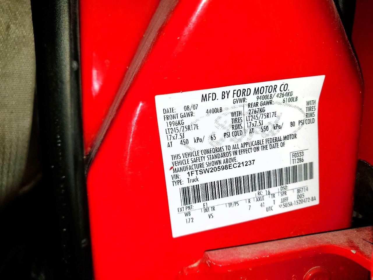2008 Ford F250 Super Duty