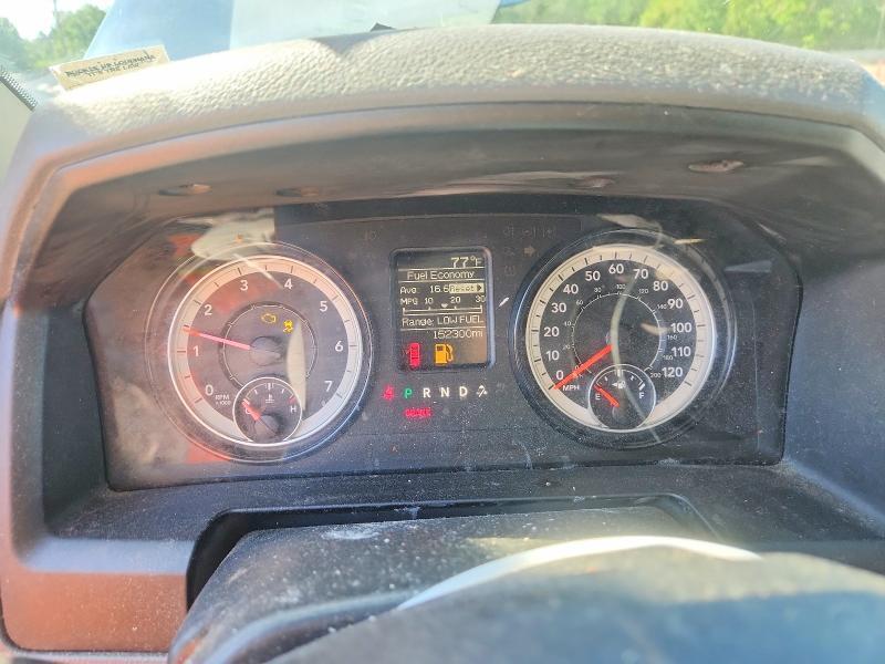 2020 Dodge RAM 1500 Classic Tradesman