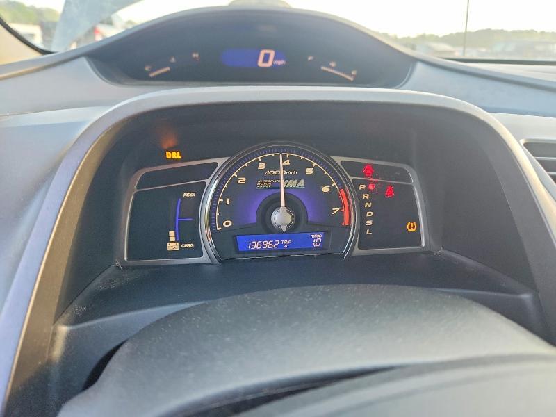 2010 Honda Civic Hybrid