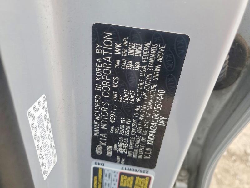 2019 KIA Sportage lx