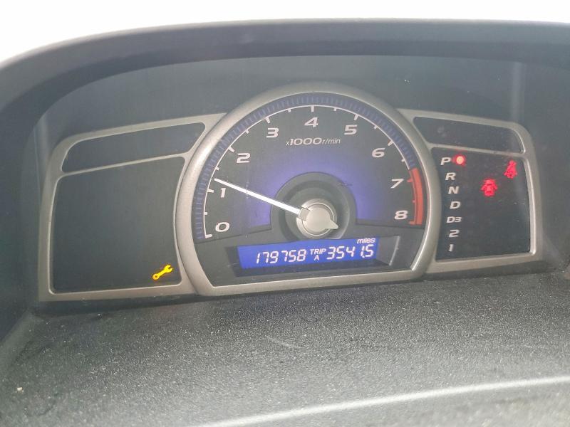 2007 Honda Civic lx