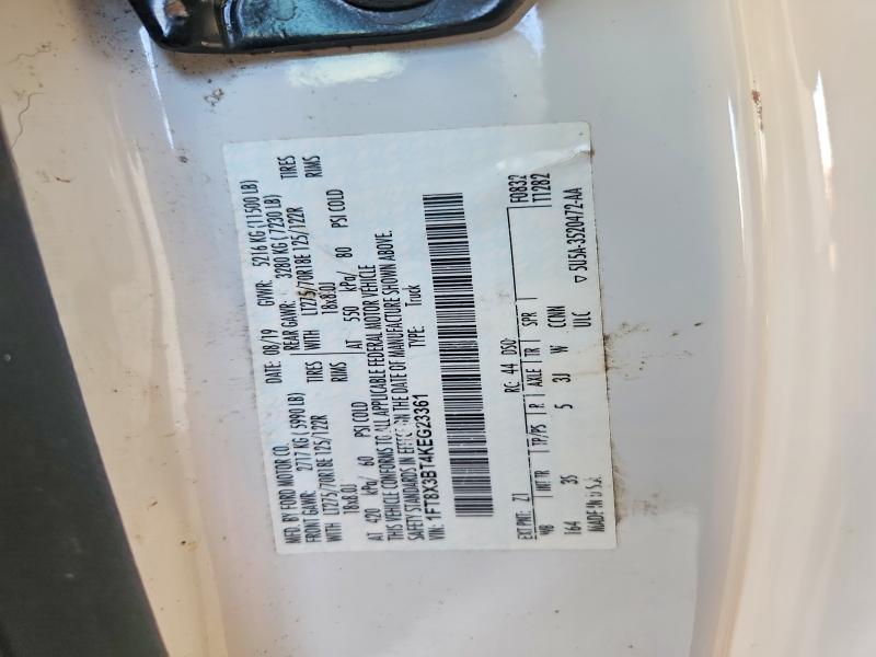 2019 Ford F350 Super Duty