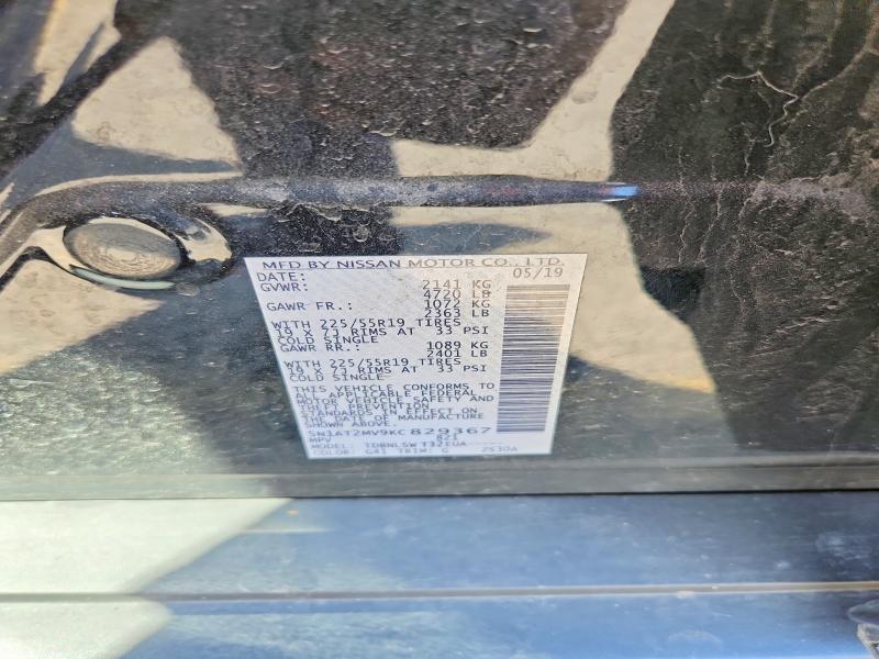 2019 Nissan Rogue sl