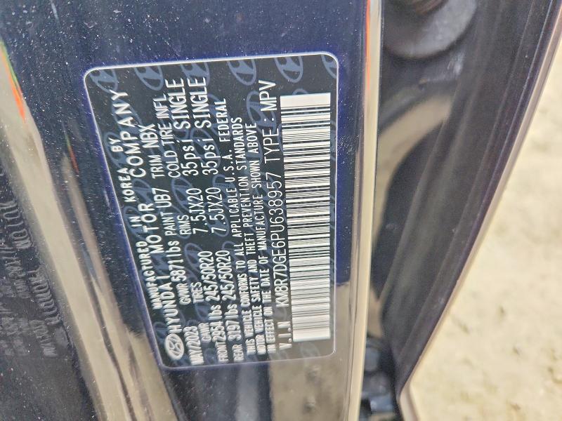 2023 Hyundai Palisade Calligraphy