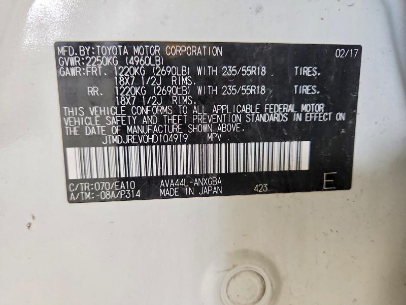 2017 Toyota Rav4 hv Limited