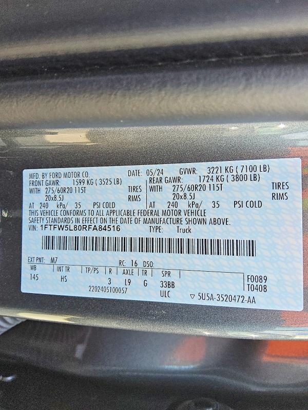 2024 Ford F150 Lariat