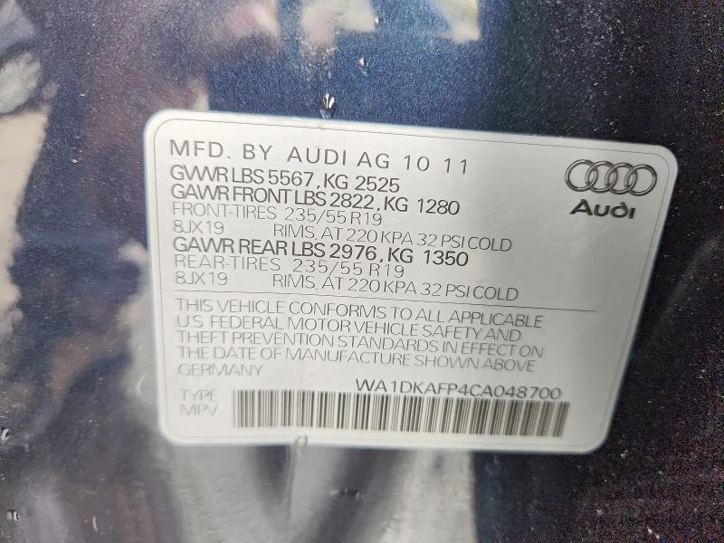 2012 Audi Q5 Premium Plus