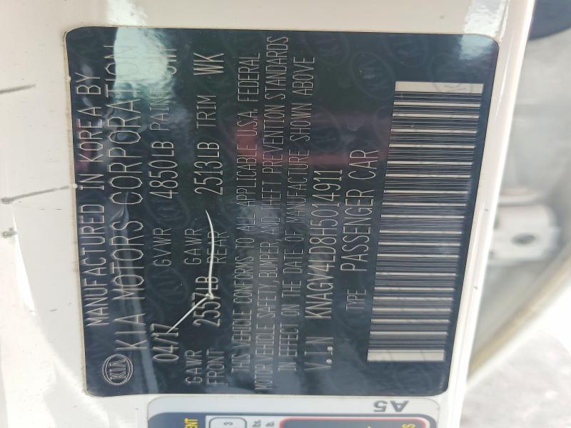 2017 KIA Optima Plug-in Hybrid ex