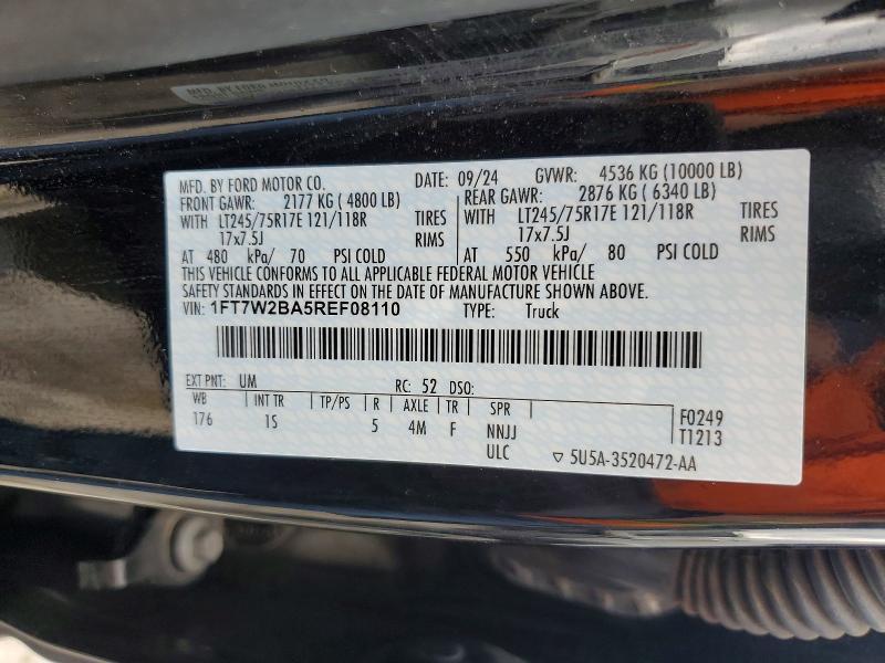 2024 Ford F250 Super Duty