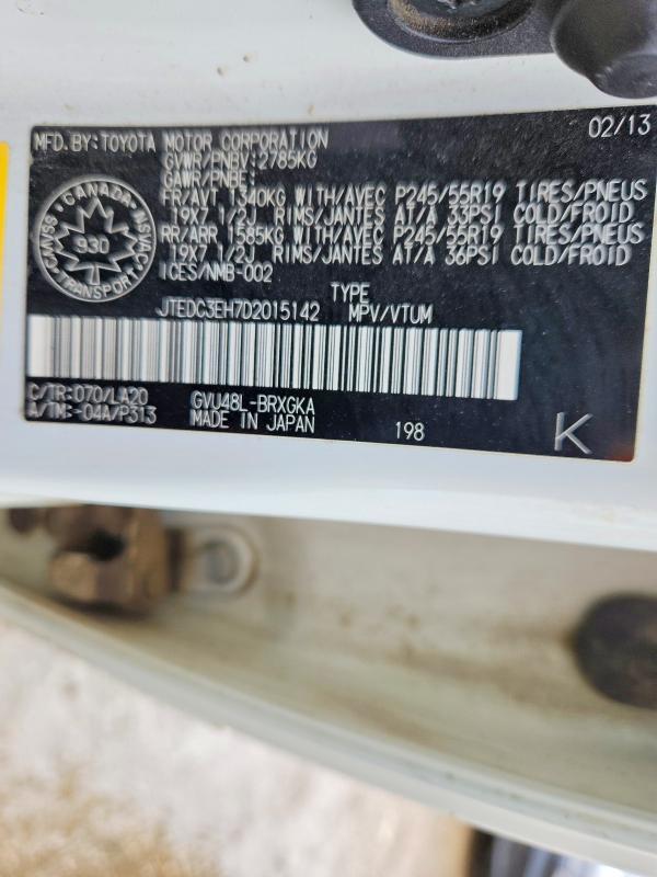 2013 Toyota Highlander Hybrid Limited