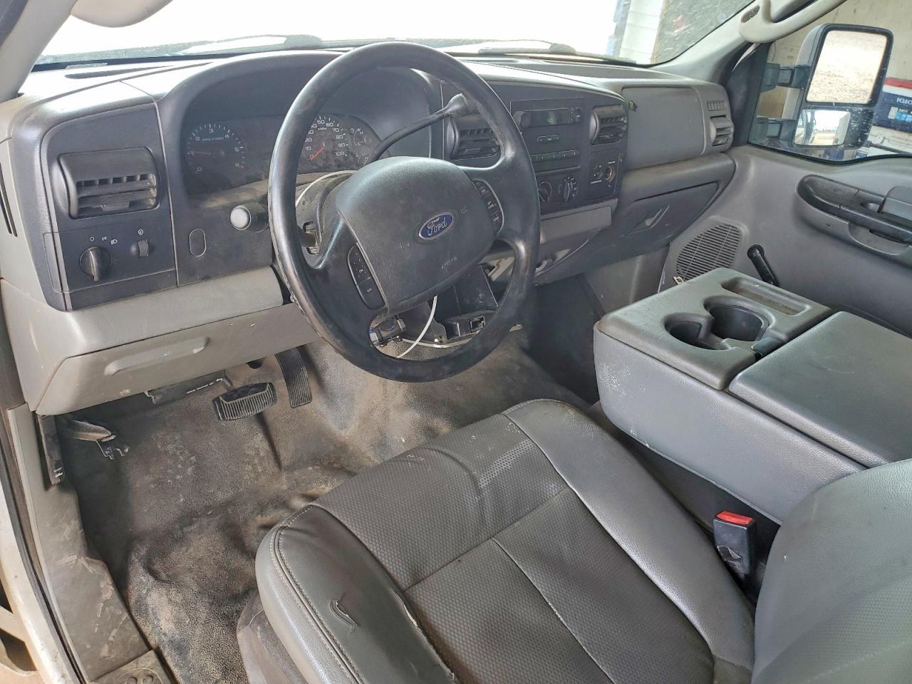 2005 Ford F350 SRW Super Duty