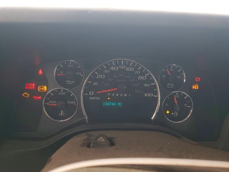 2016 Chevrolet Express BOX Truck