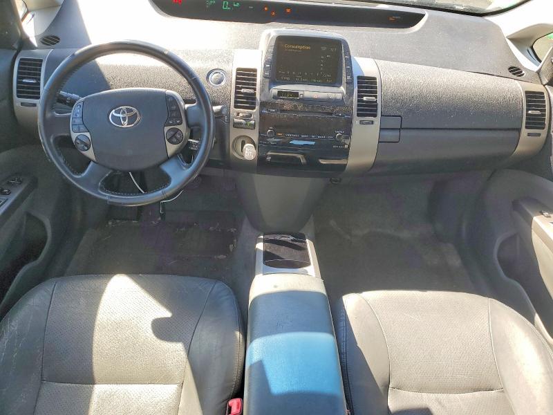2008 Toyota Prius Base