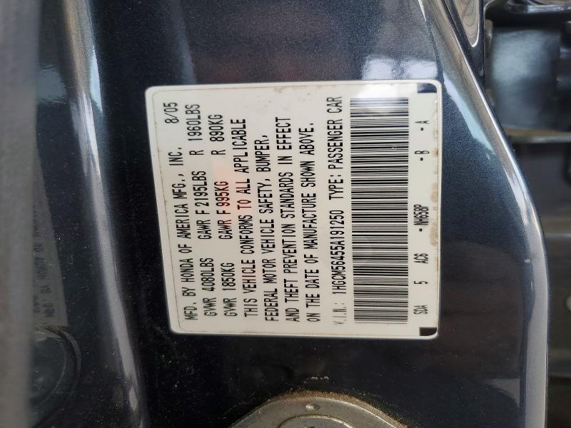 2005 Honda Accord lx