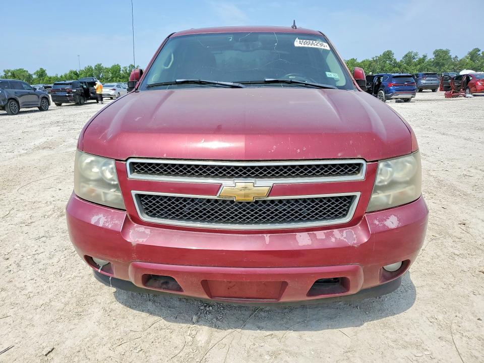 2007 Chevrolet Avalanche C1500
