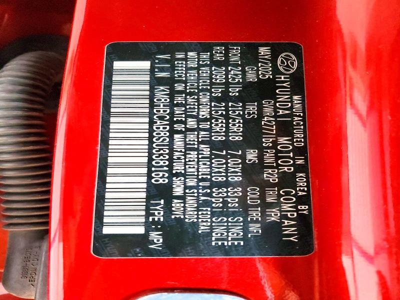 2025 Hyundai Kona sel