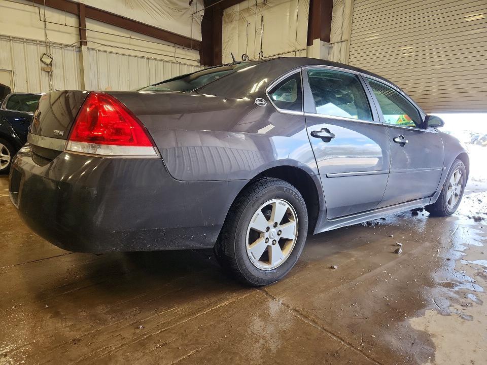 2009 Chevrolet Impala 1LT