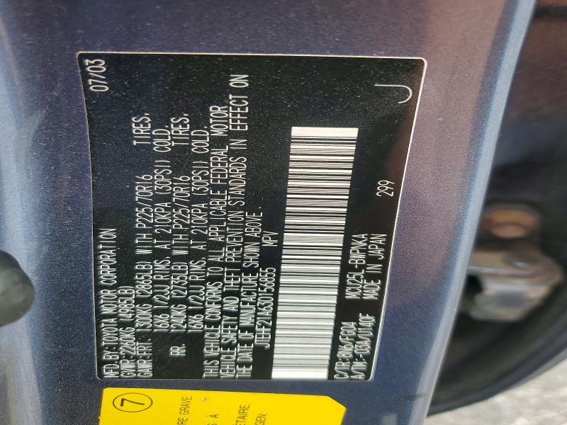 2003 Toyota Highlander Limited