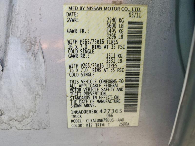 2011 Nissan Frontier S